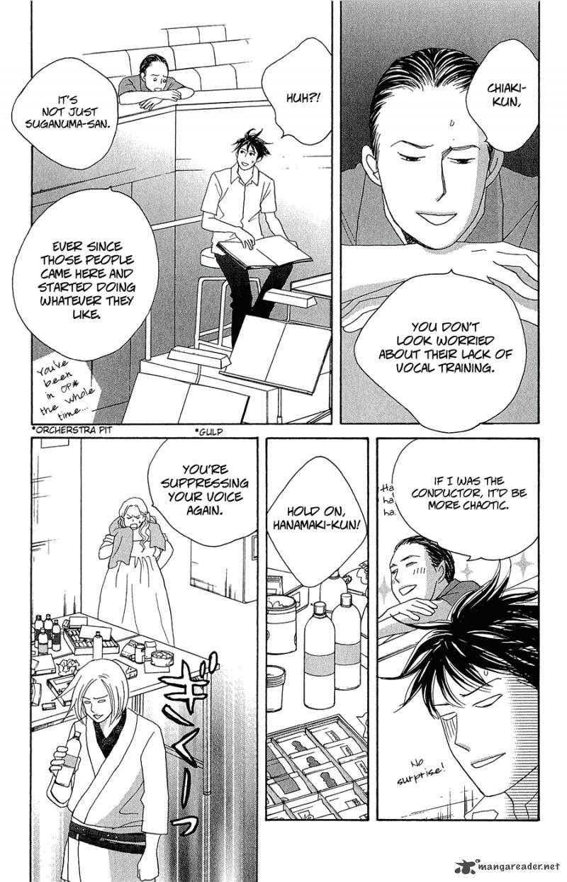 Nodame Cantabile Opera Hen 9 16