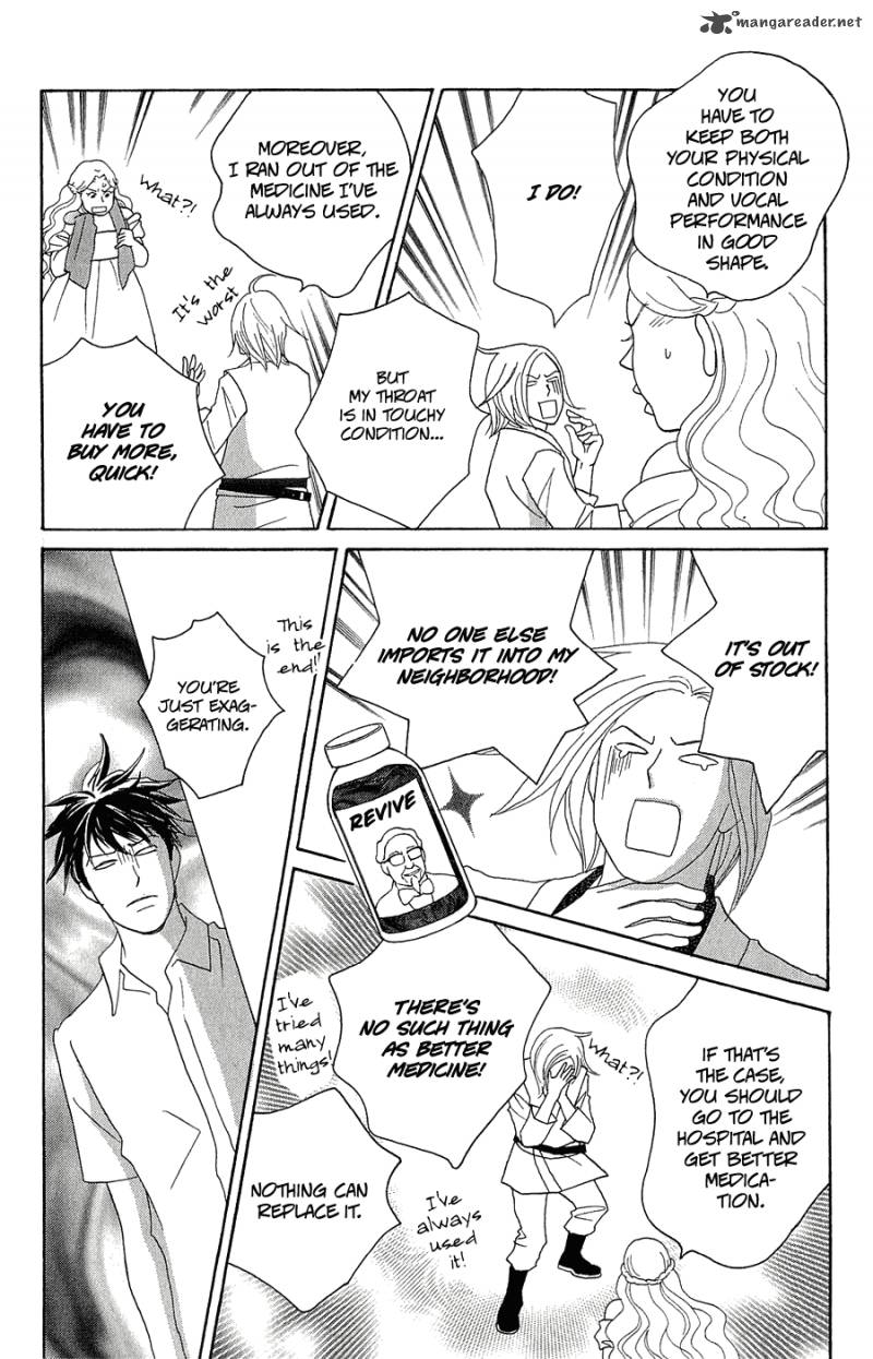 Nodame Cantabile Opera Hen 9 17