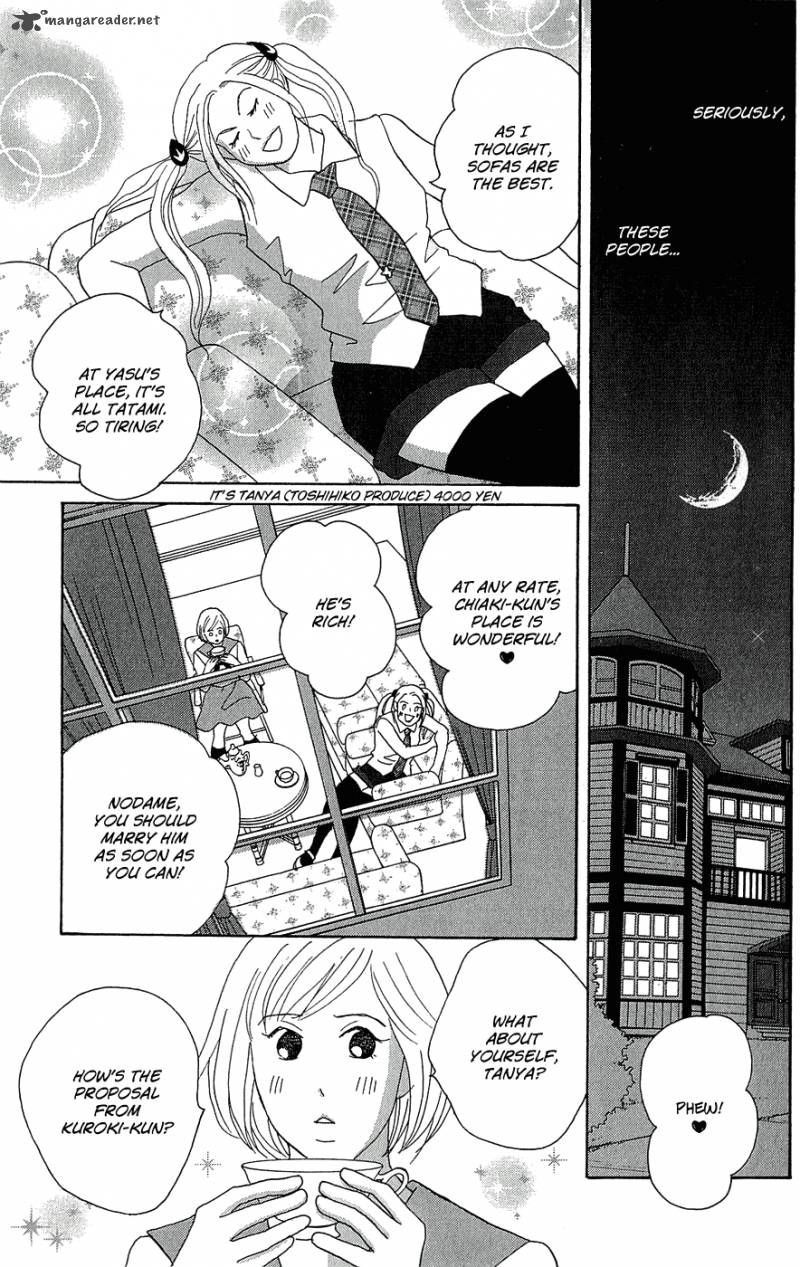 Nodame Cantabile Opera Hen 9 18