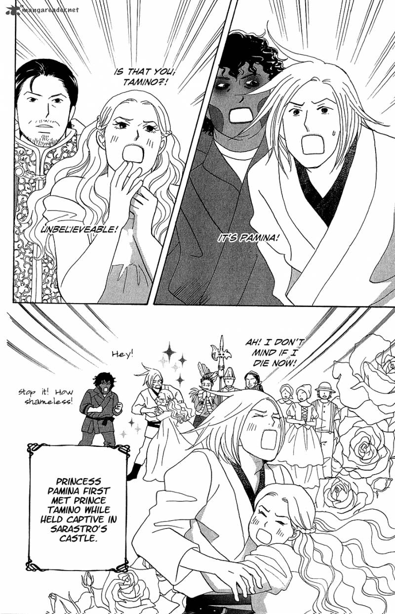 Nodame Cantabile Opera Hen 9 2