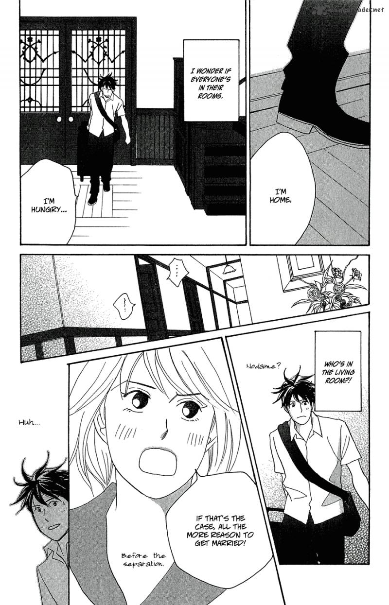 Nodame Cantabile Opera Hen 9 20