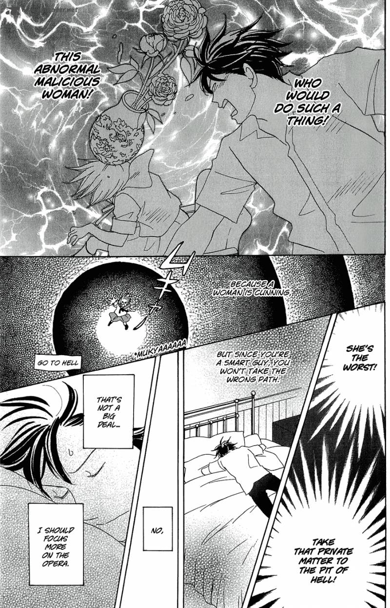 Nodame Cantabile Opera Hen 9 22