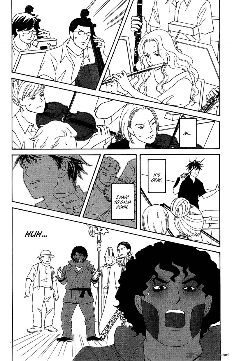 Nodame Cantabile Opera Hen 9 24
