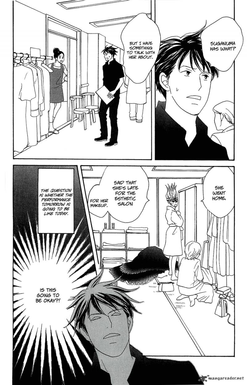 Nodame Cantabile Opera Hen 9 29