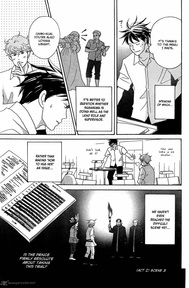 Nodame Cantabile Opera Hen 9 5