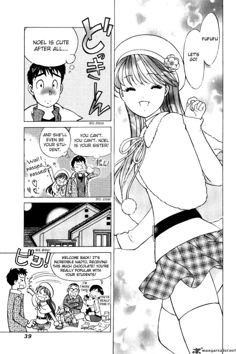 Noel No Kimochi 1 47