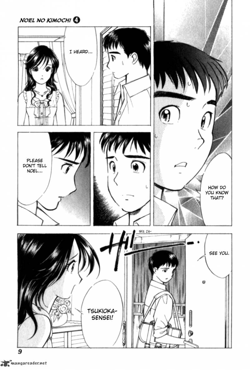 Noel No Kimochi 23 13
