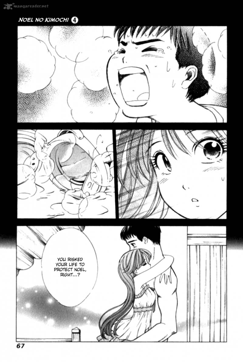 Noel No Kimochi 25 17