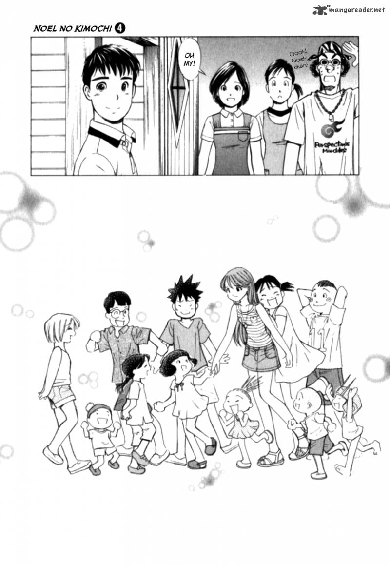 Noel No Kimochi 25 23