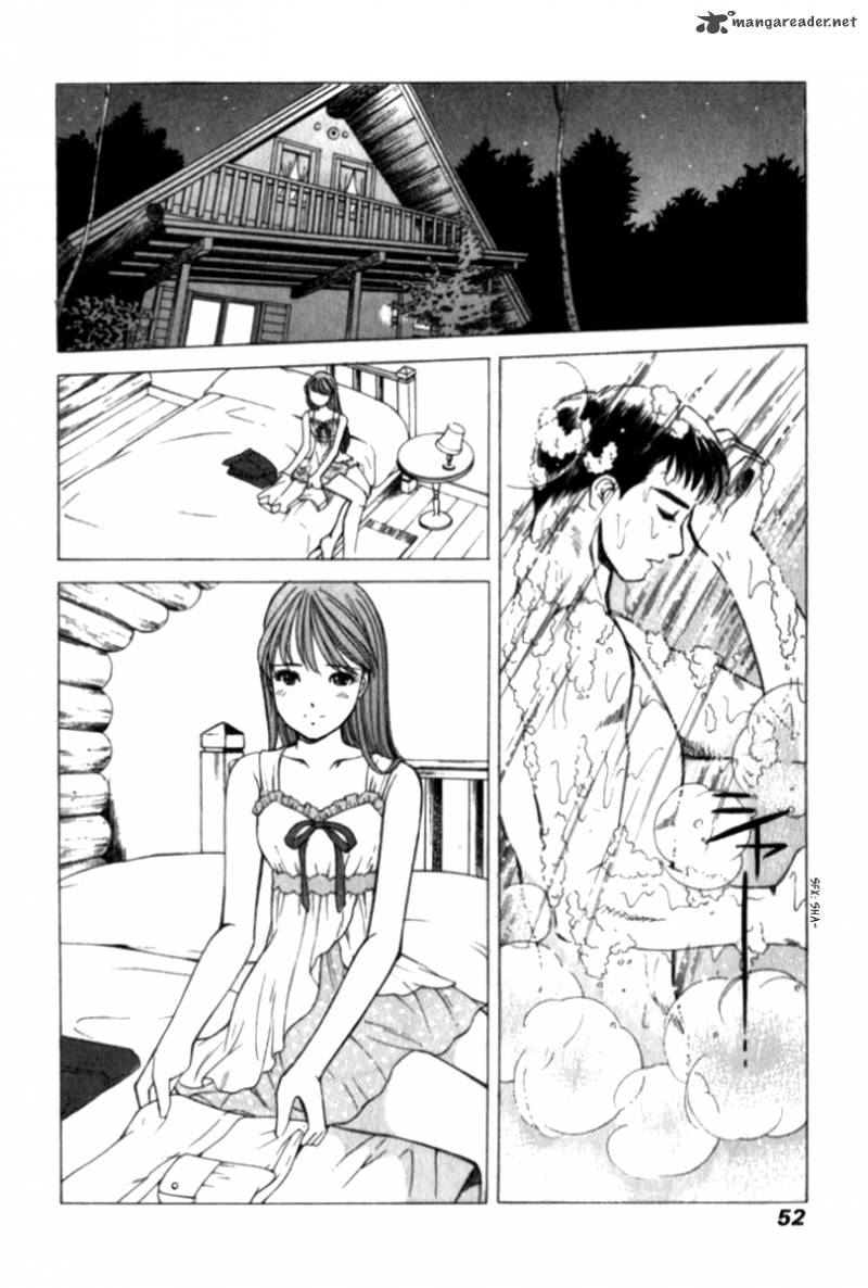 Noel No Kimochi 25 4