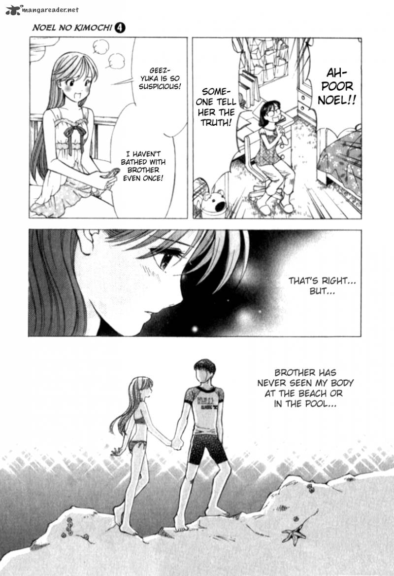 Noel No Kimochi 25 7
