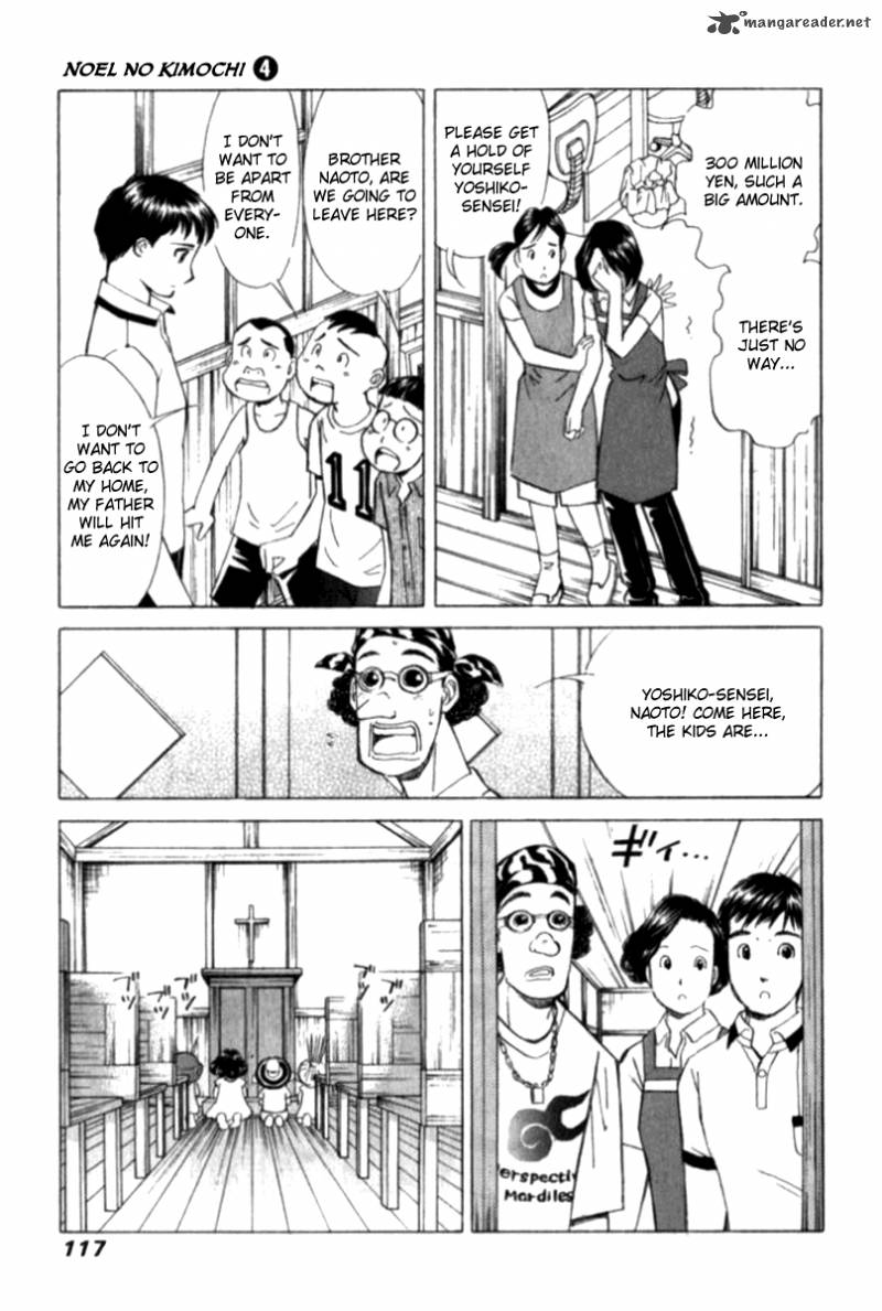 Noel No Kimochi 27 19