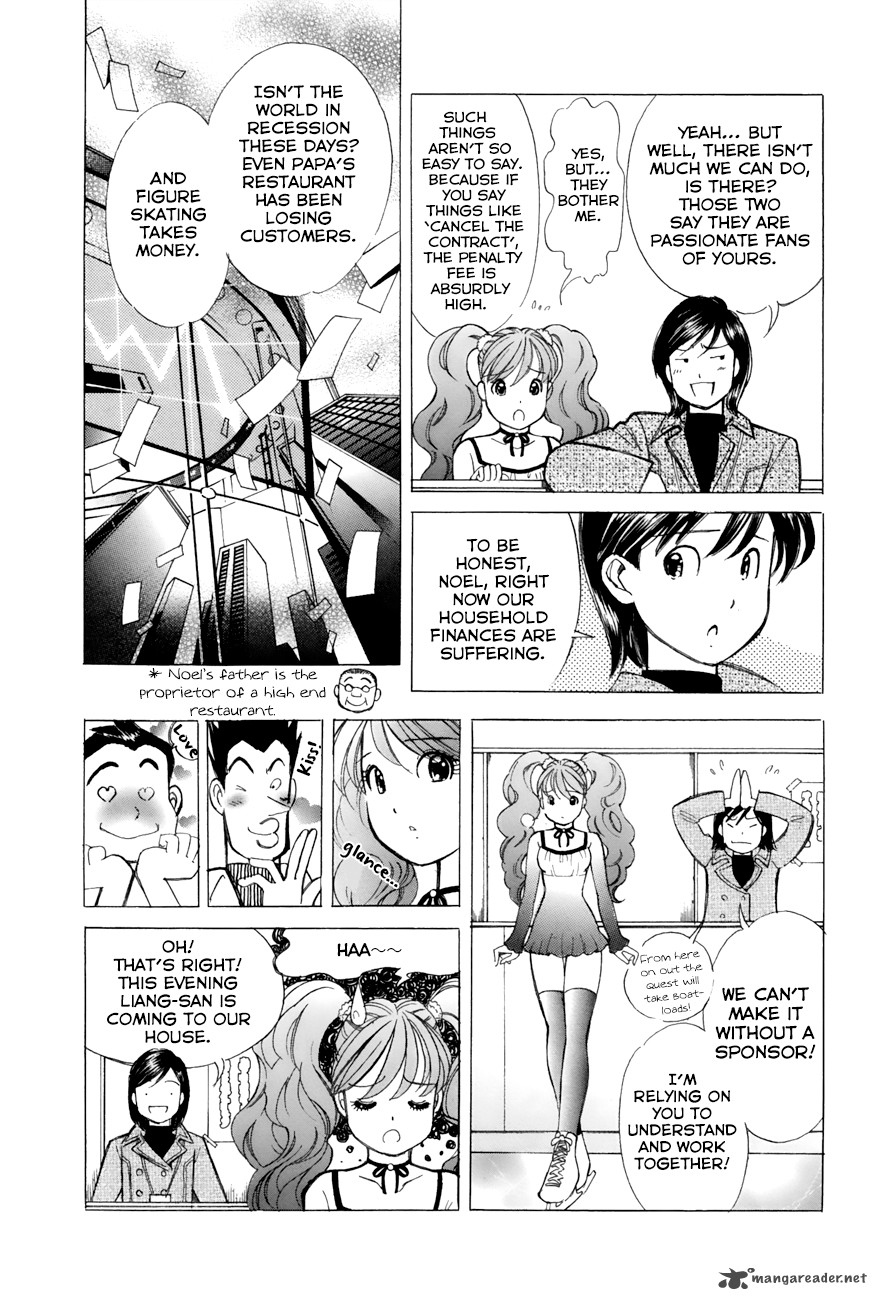 Noel No Kimochi 39 3