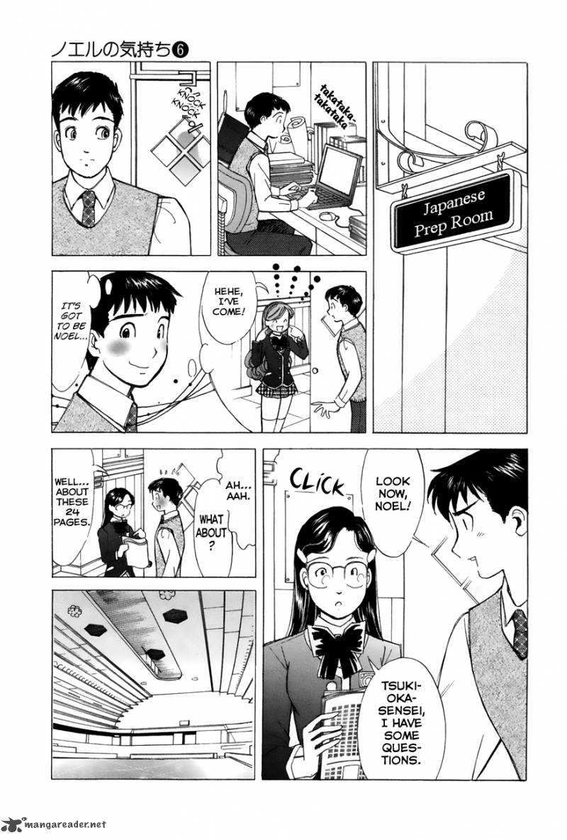 Noel No Kimochi 45 3
