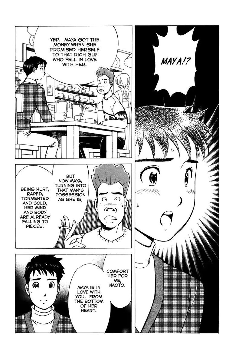 Noel No Kimochi 49 16