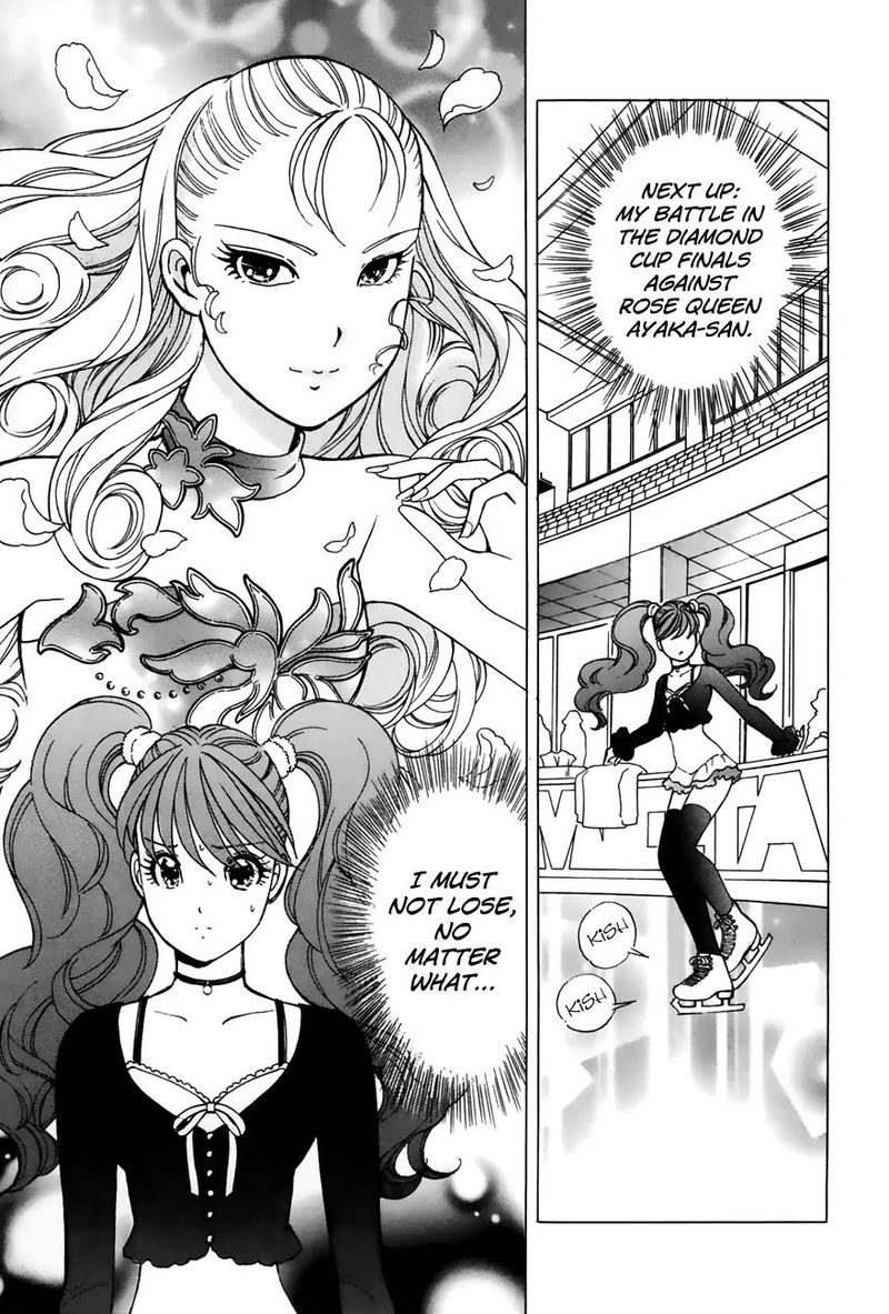 Noel No Kimochi 49 19