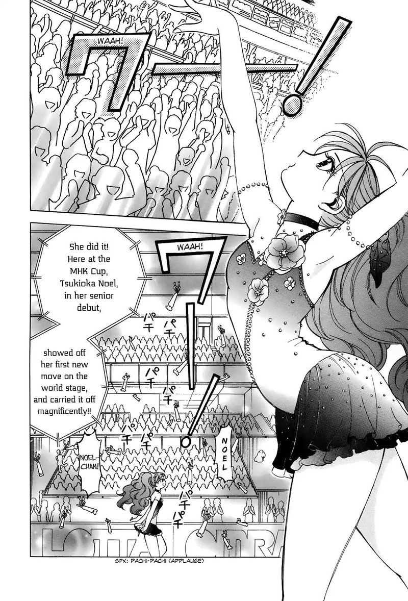 Noel No Kimochi 49 2