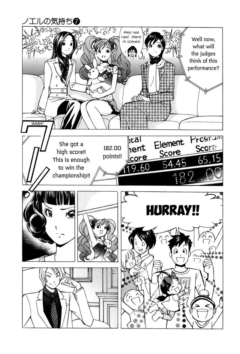 Noel No Kimochi 49 3