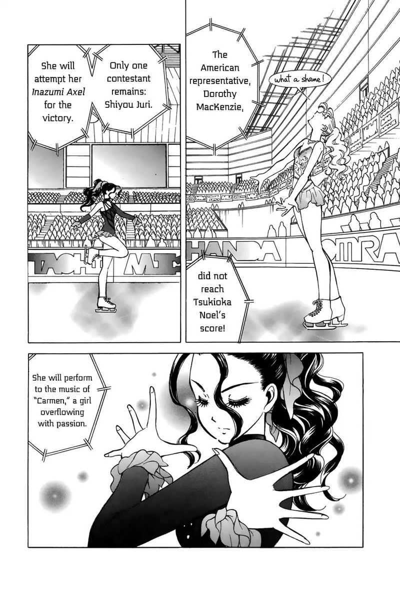 Noel No Kimochi 49 4