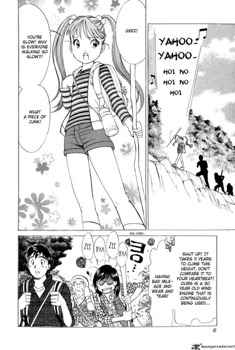 Noel No Kimochi 7 10