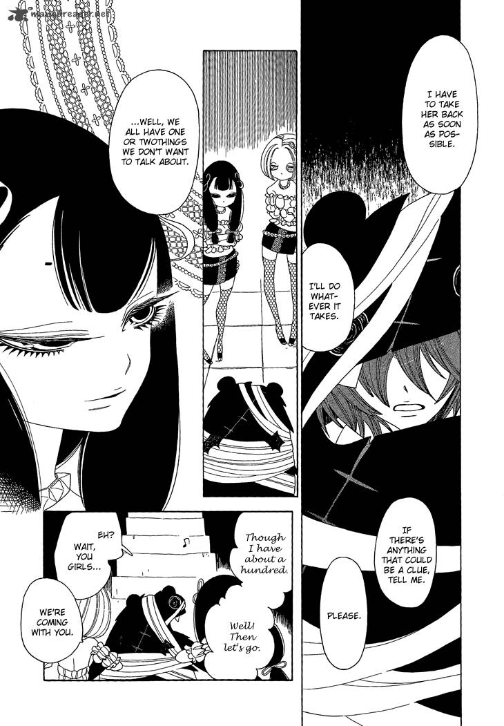 Nokemono To Hanayome 11 7