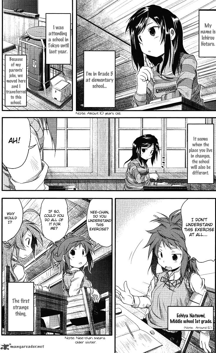 Non Non Biyori 1 4