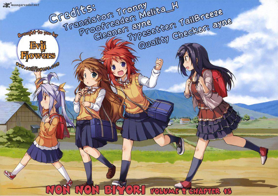 Non Non Biyori 15 1