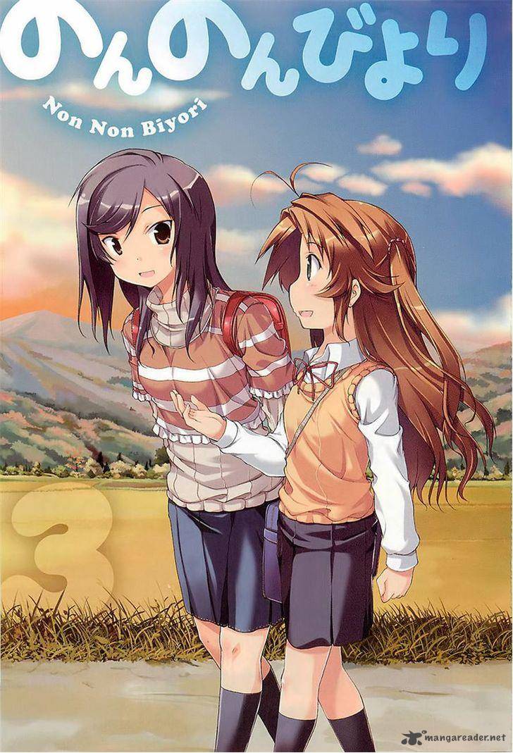 Non Non Biyori 18 1