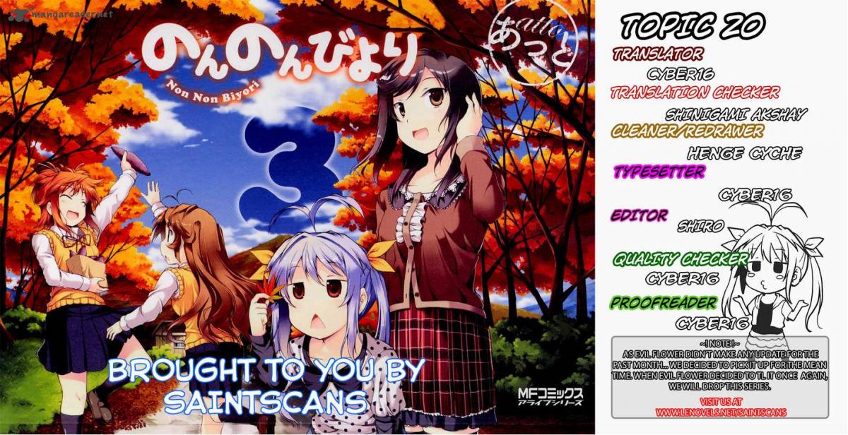 Non Non Biyori 20 1