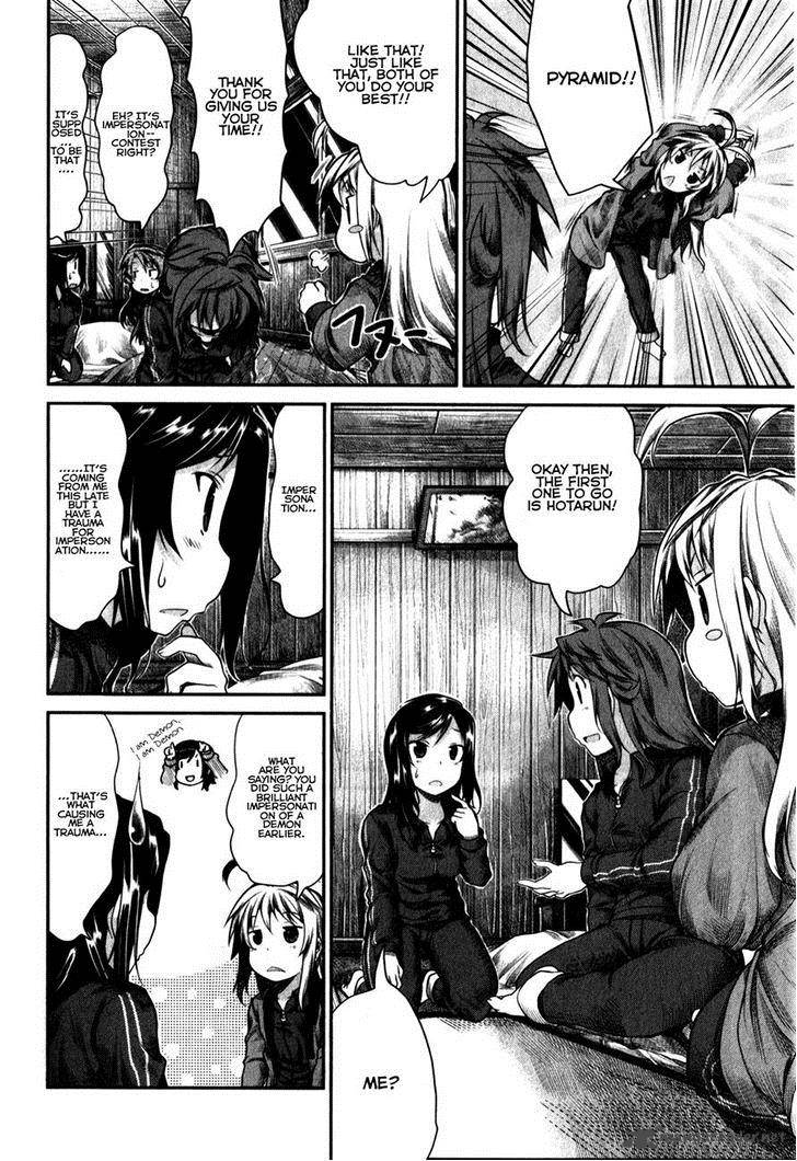 Non Non Biyori 26 16