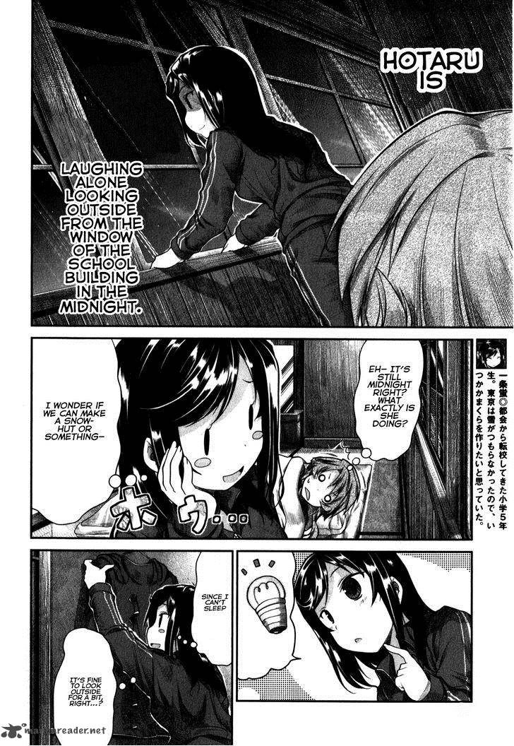 Non Non Biyori 27 5