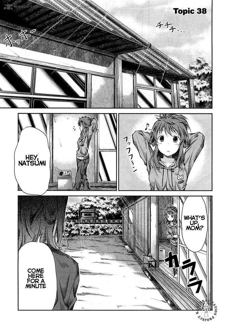 Non Non Biyori 38 1