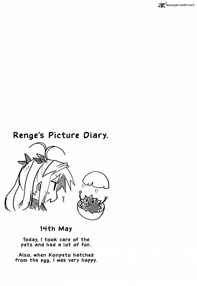 Non Non Biyori 4 19