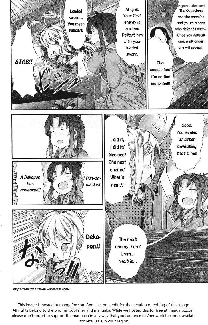 Non Non Biyori 41 7