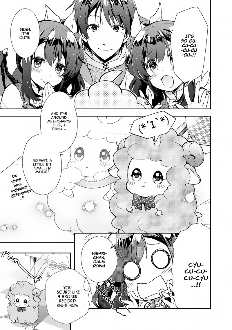 Nonbiri Vrmmoki 25 23