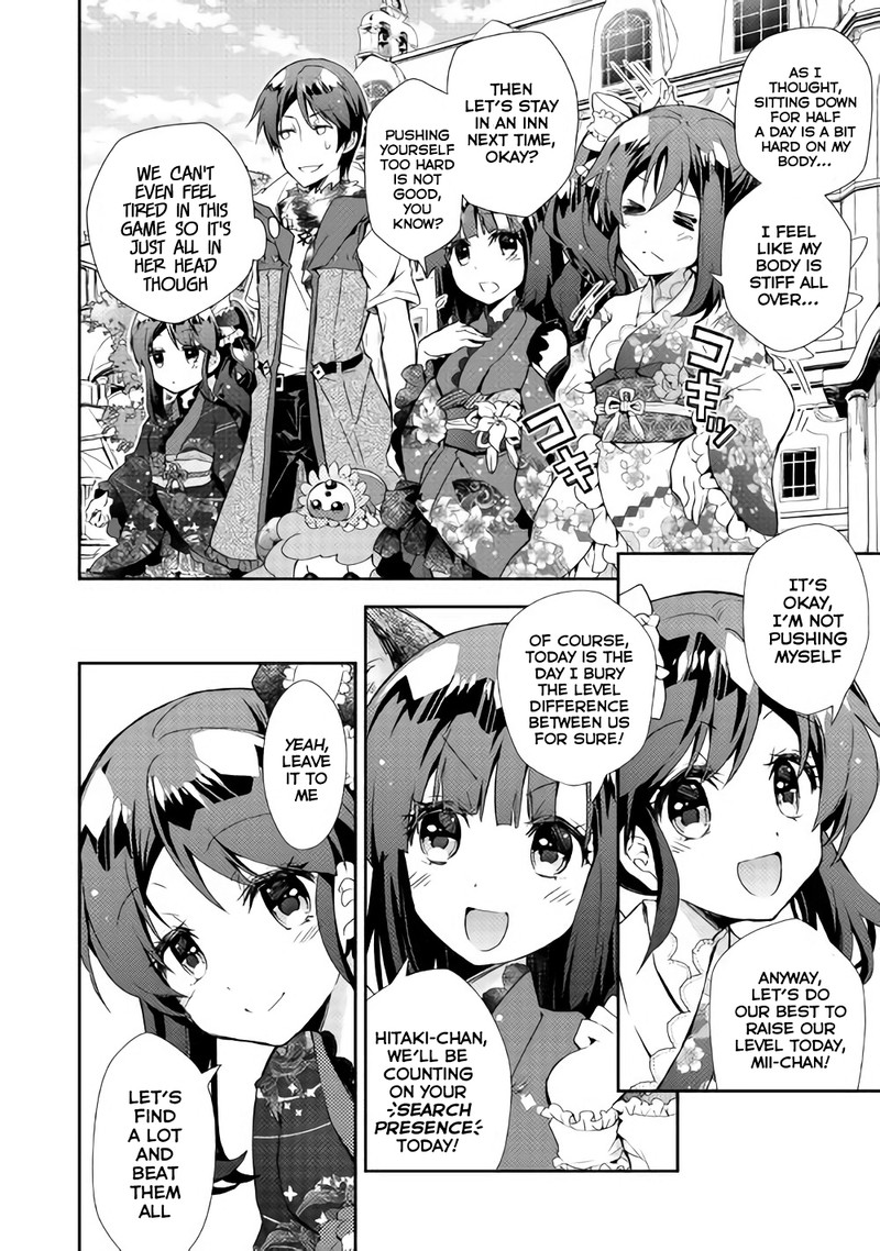 Nonbiri Vrmmoki 29 12