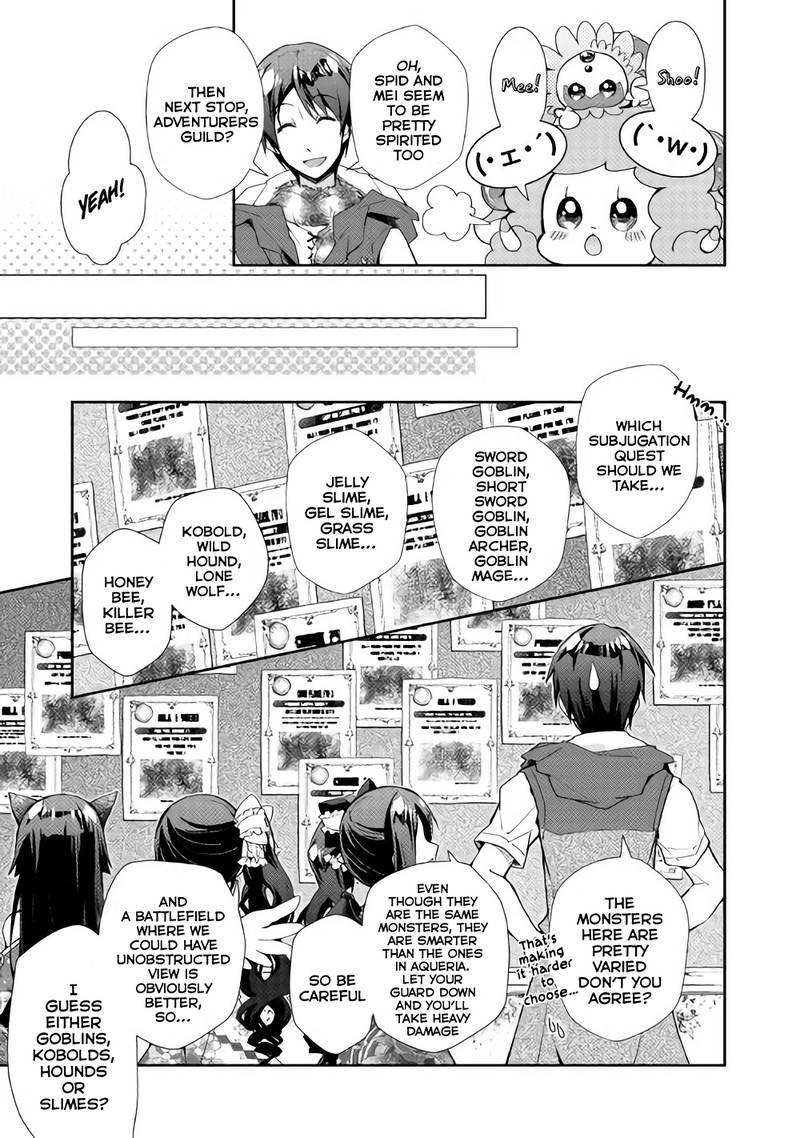 Nonbiri Vrmmoki 29 13