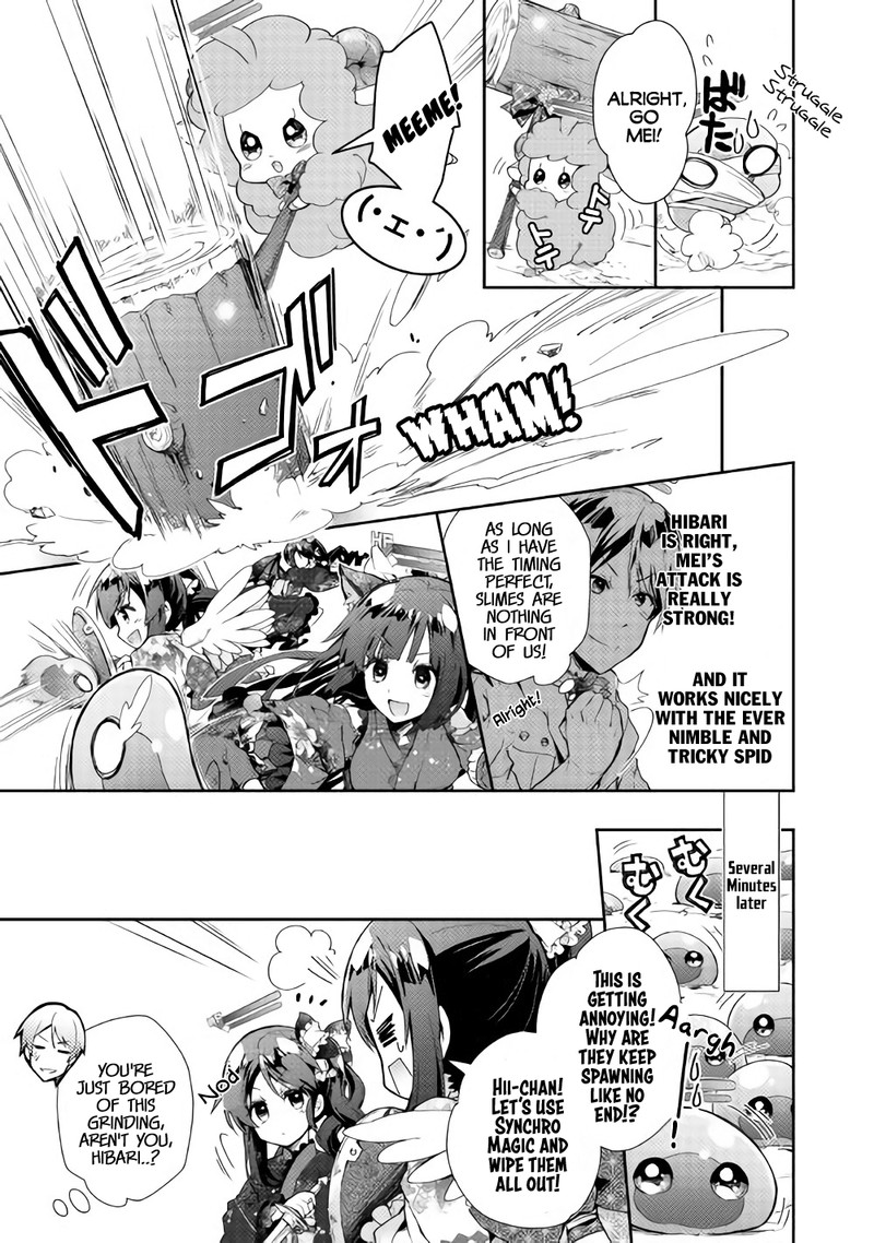 Nonbiri Vrmmoki 29 17