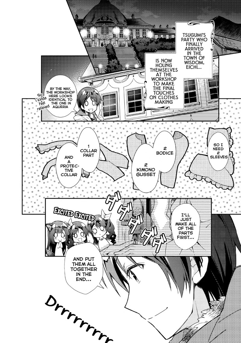 Nonbiri Vrmmoki 29 2