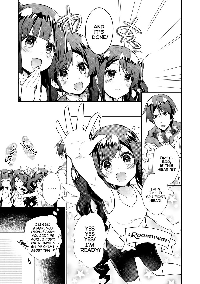 Nonbiri Vrmmoki 29 3