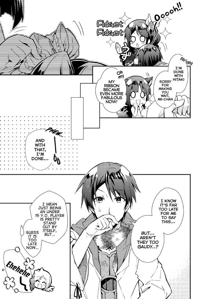 Nonbiri Vrmmoki 29 5