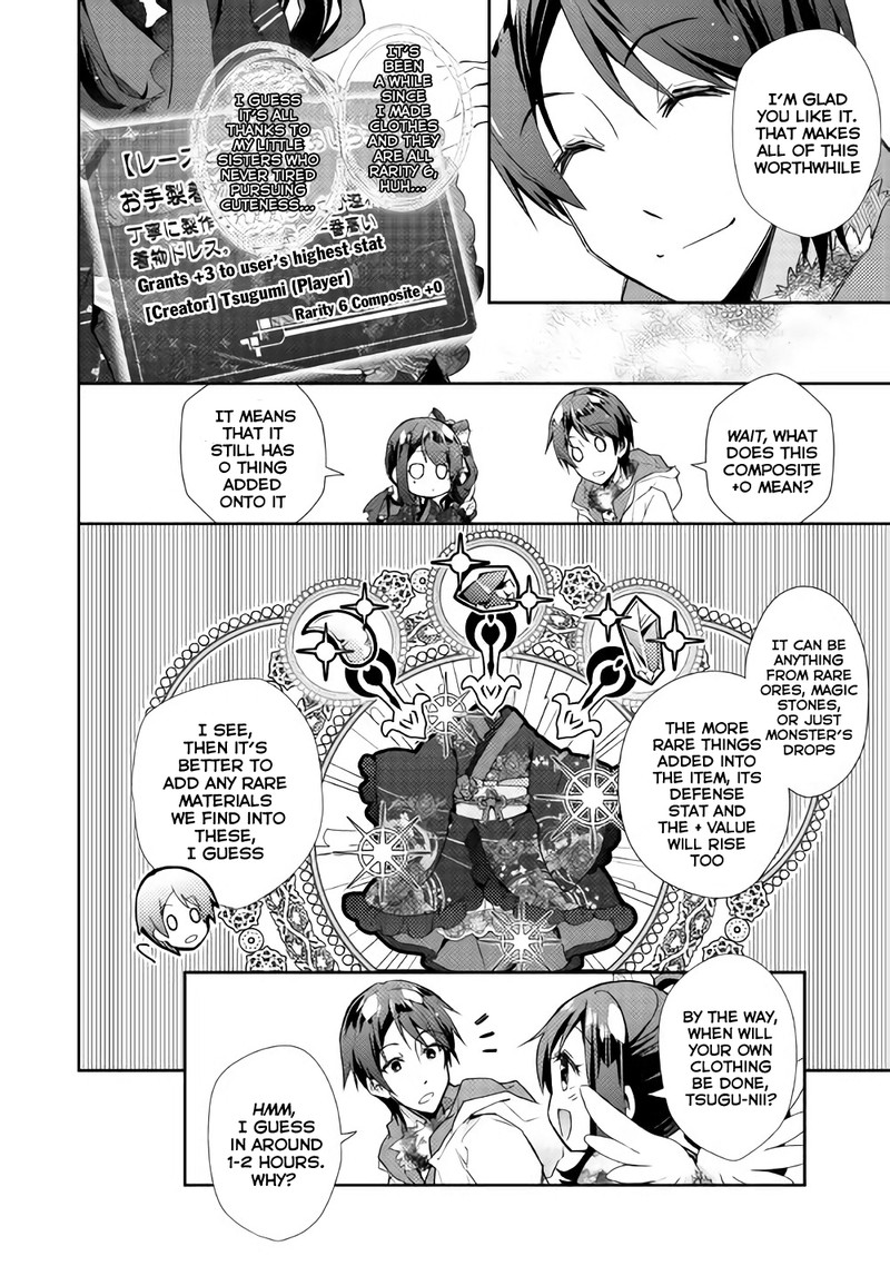 Nonbiri Vrmmoki 29 8
