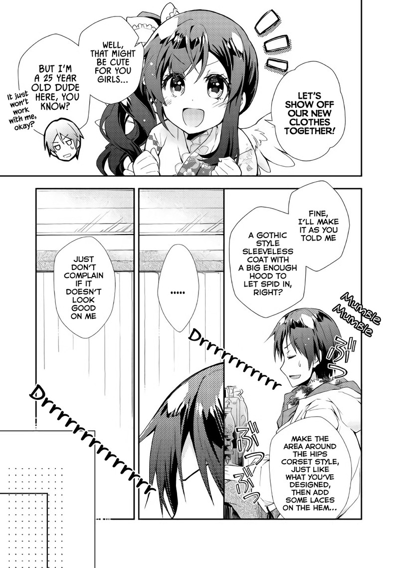Nonbiri Vrmmoki 29 9
