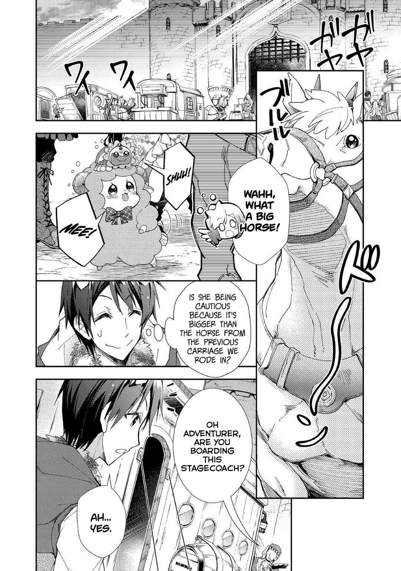 Nonbiri Vrmmoki 38 10