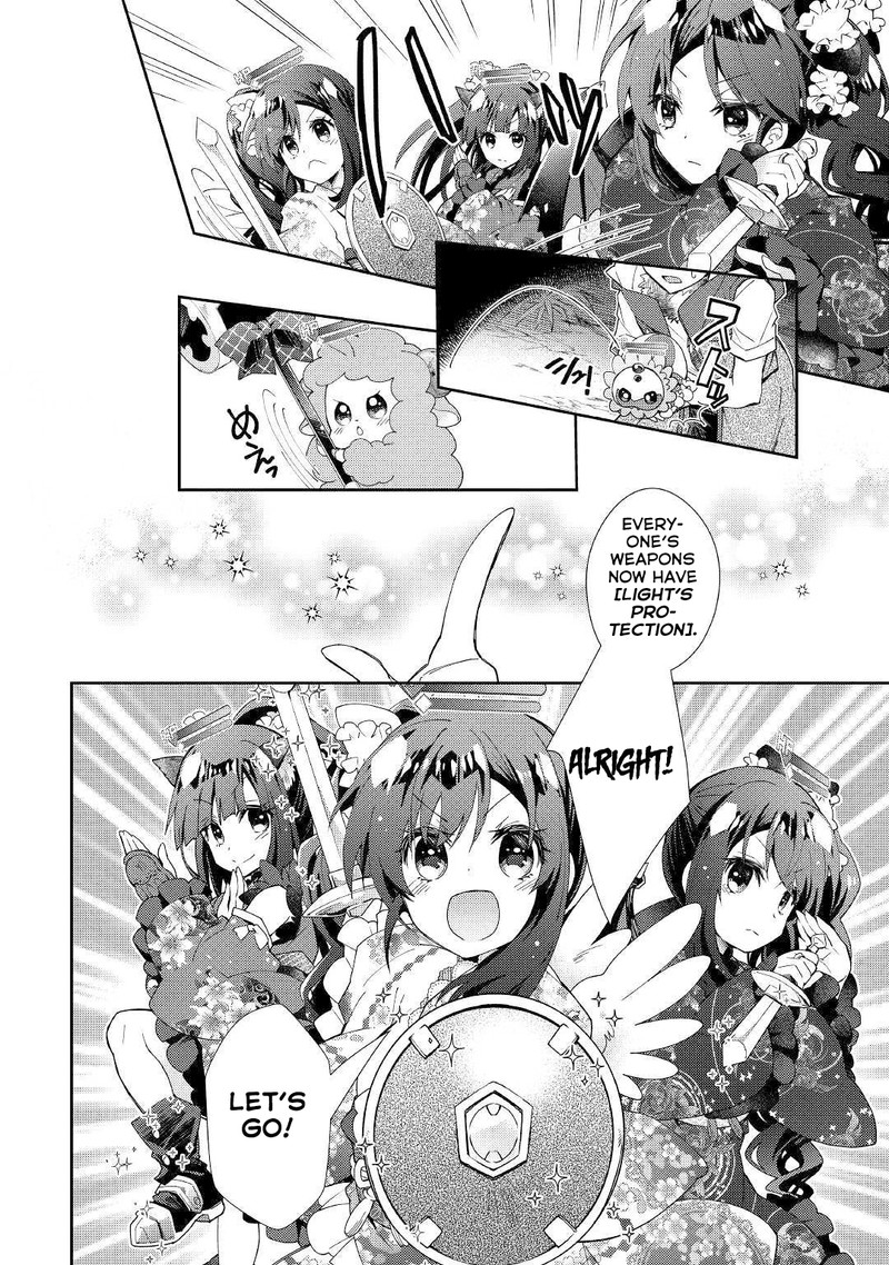 Nonbiri Vrmmoki 43 8