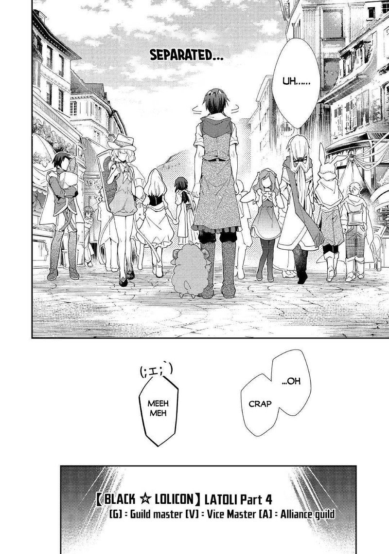 Nonbiri Vrmmoki 46 18