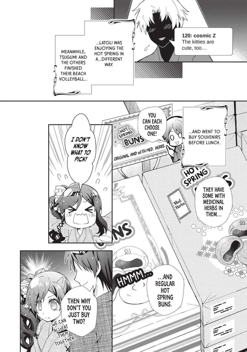 Nonbiri Vrmmoki 60 16