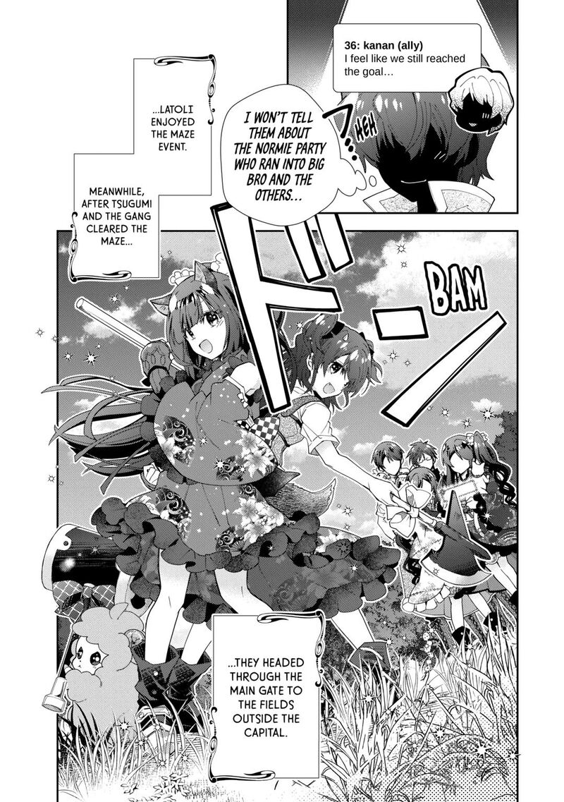 Nonbiri Vrmmoki 72 19