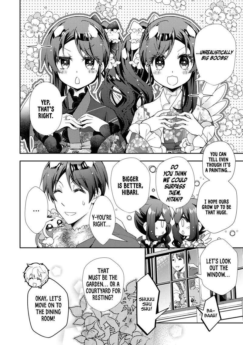 Nonbiri Vrmmoki 74 12
