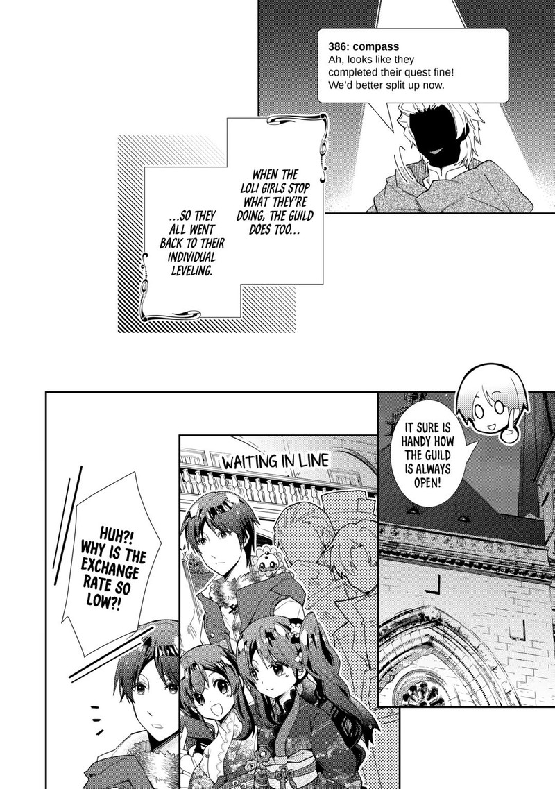 Nonbiri Vrmmoki 79 16